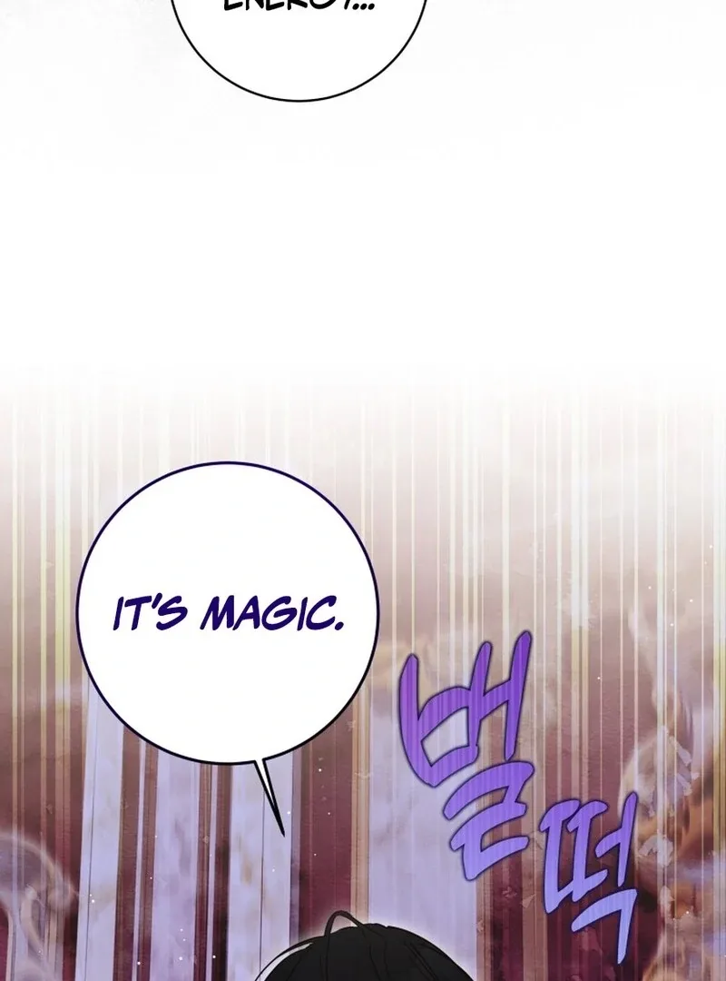I Never Abandoned the Tyrant Chapter 68 page 106
