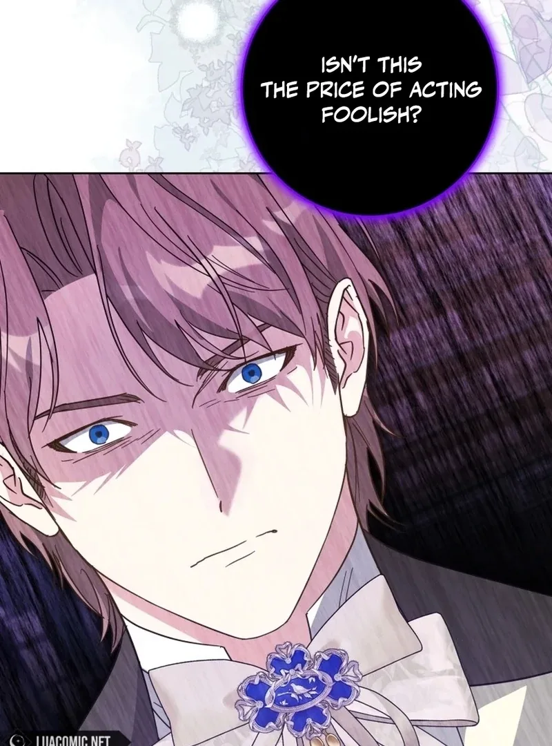 I Never Abandoned the Tyrant Chapter 66 page 98