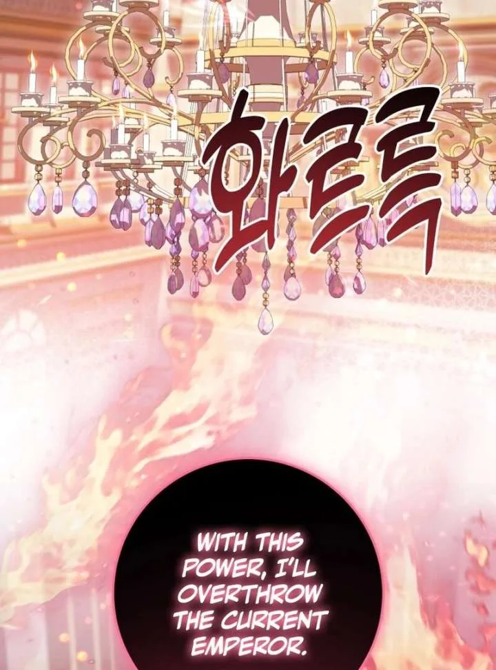 I Never Abandoned the Tyrant Chapter 70 page 62