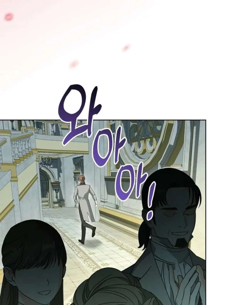 I Never Abandoned the Tyrant Chapter 70 page 65