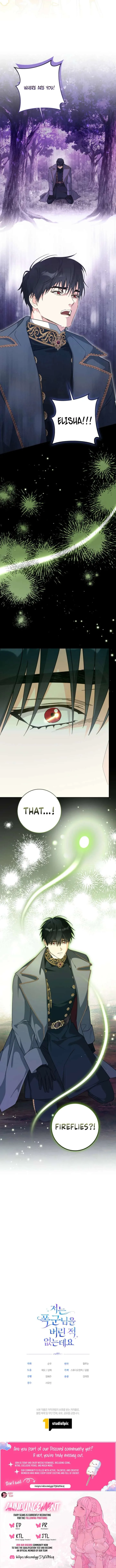 I Never Abandoned the Tyrant Chapter 78 page 11