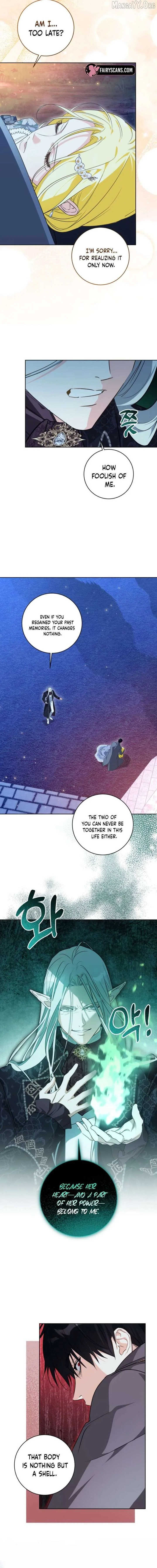 I Never Abandoned the Tyrant Chapter 81 page 13