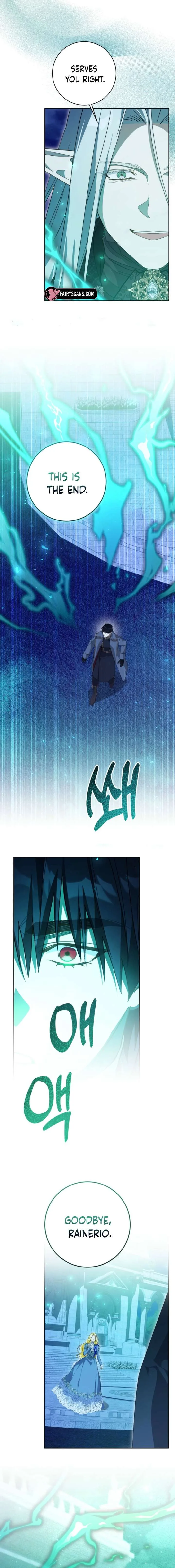 I Never Abandoned the Tyrant Chapter 80 page 16