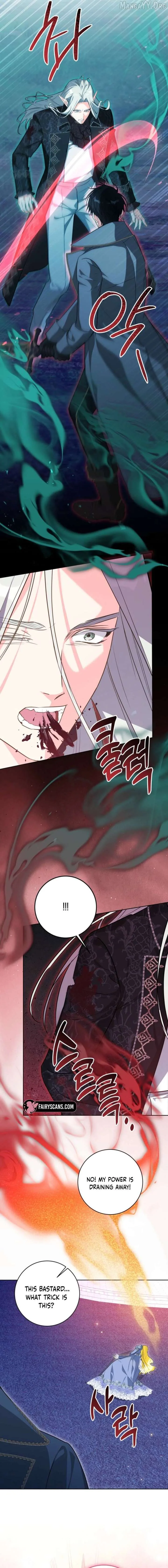 I Never Abandoned the Tyrant Chapter 82 page 5