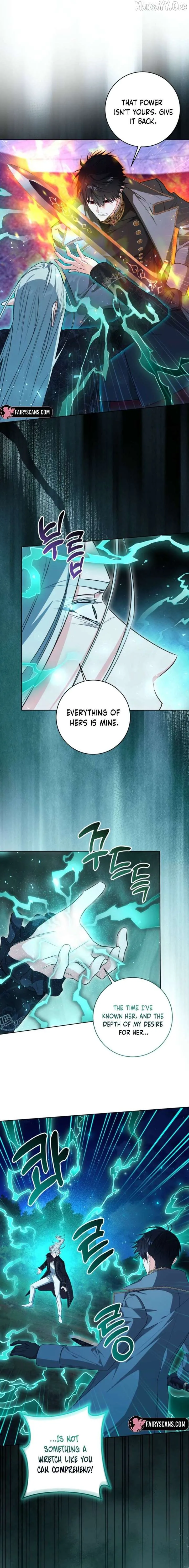 I Never Abandoned the Tyrant Chapter 82 page 3