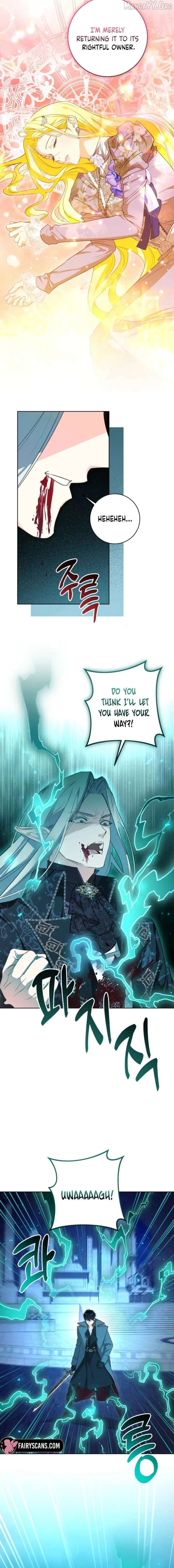 I Never Abandoned the Tyrant Chapter 82 page 6