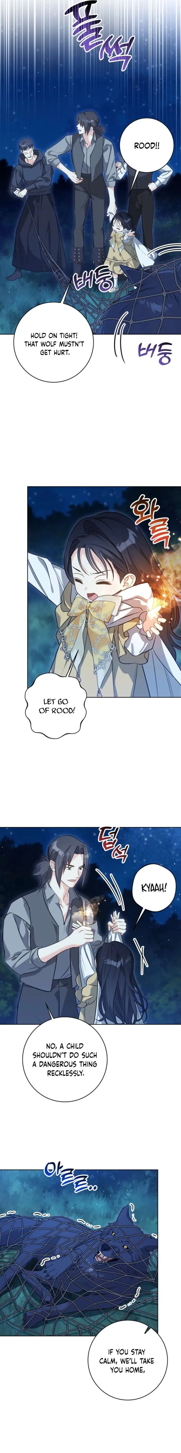I Never Abandoned the Tyrant Chapter 87 page 13