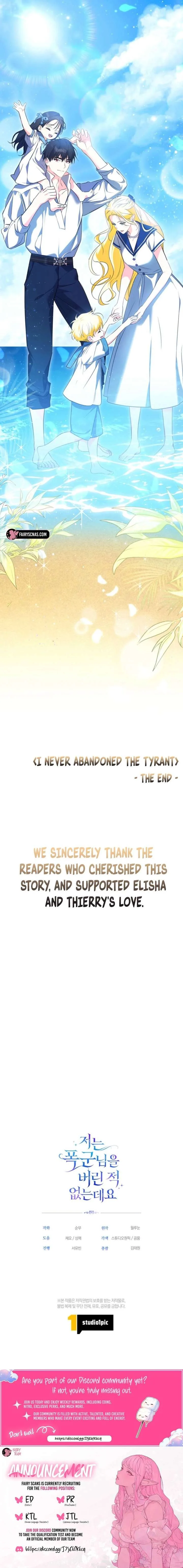 I Never Abandoned the Tyrant Chapter 89 page 14