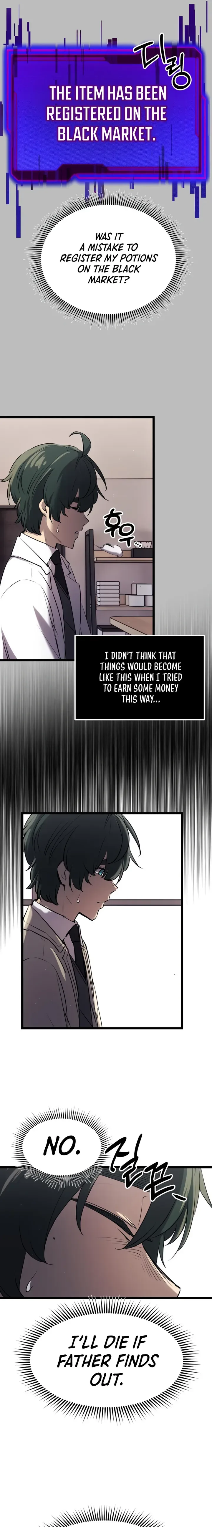 I Obtained a Mythic Item Chapter 16 page 12