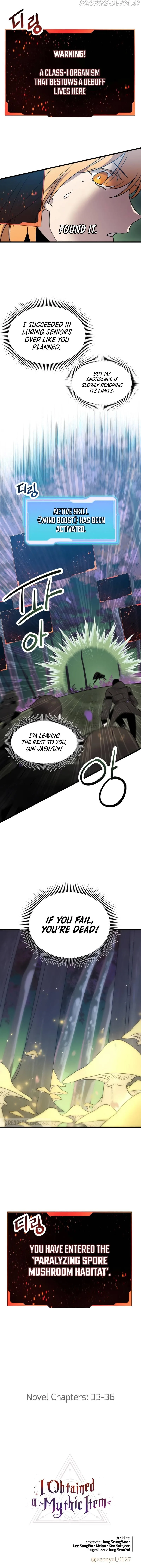 I Obtained a Mythic Item Chapter 25 page 15