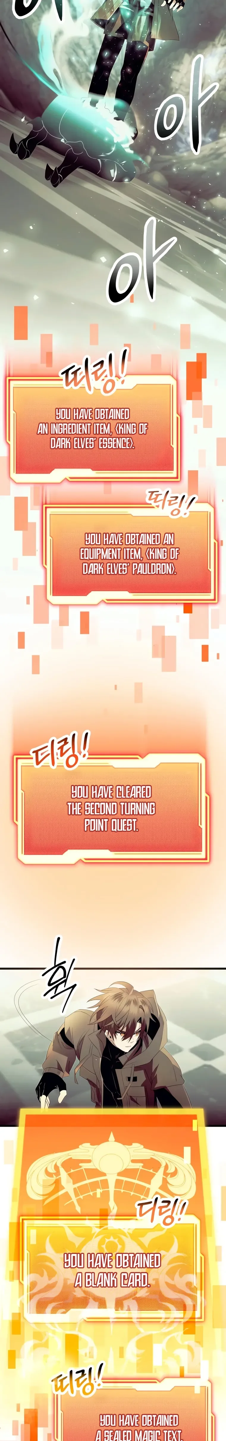I Obtained a Mythic Item Chapter 64 page 3