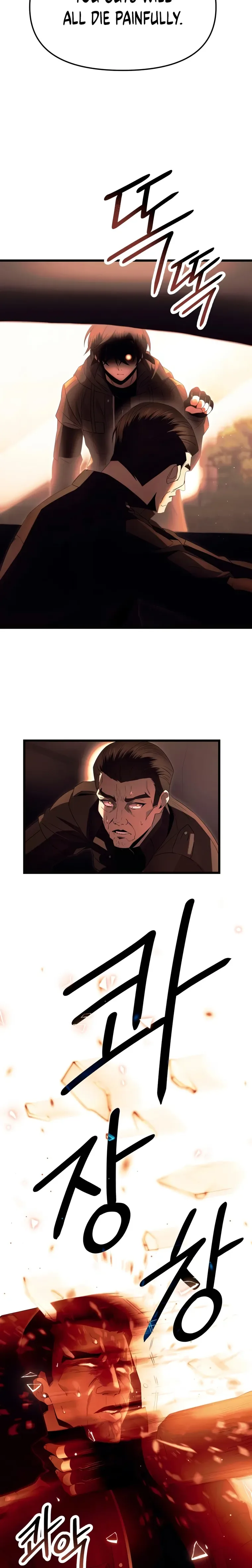 I Obtained a Mythic Item Chapter 64 page 12
