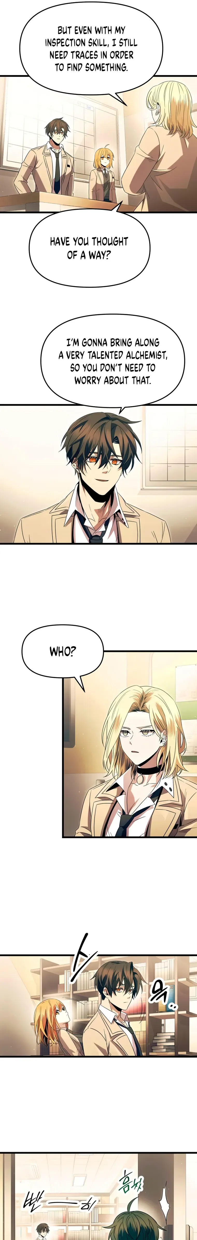 I Obtained a Mythic Item Chapter 67 page 8