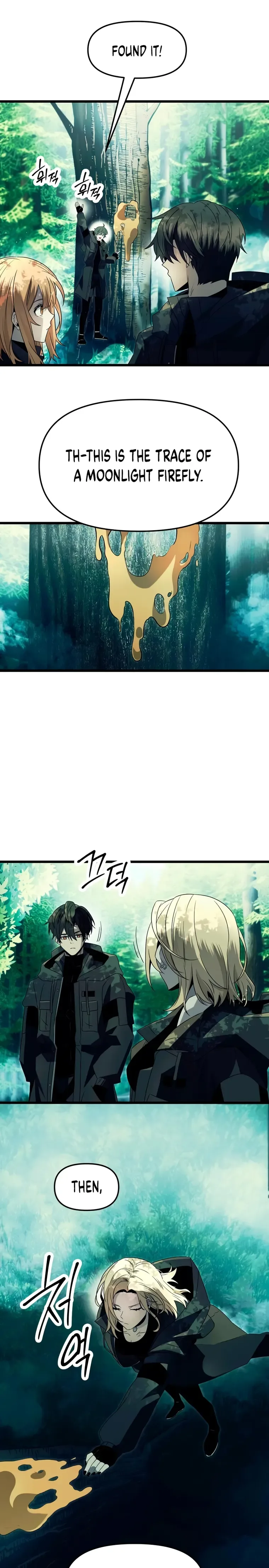 I Obtained a Mythic Item Chapter 67 page 15