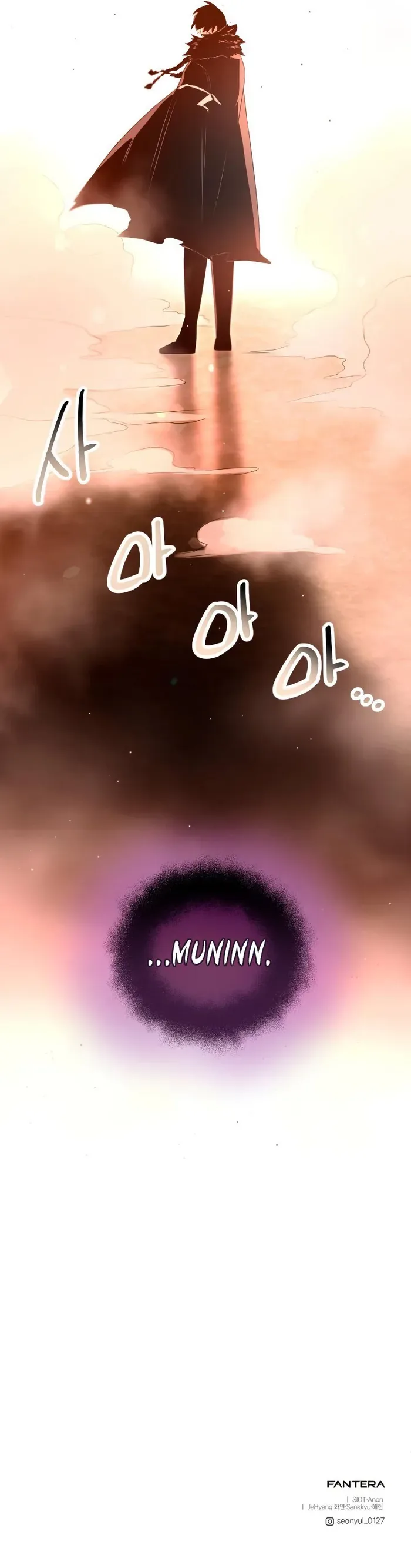 I Obtained a Mythic Item Chapter 73 page 12