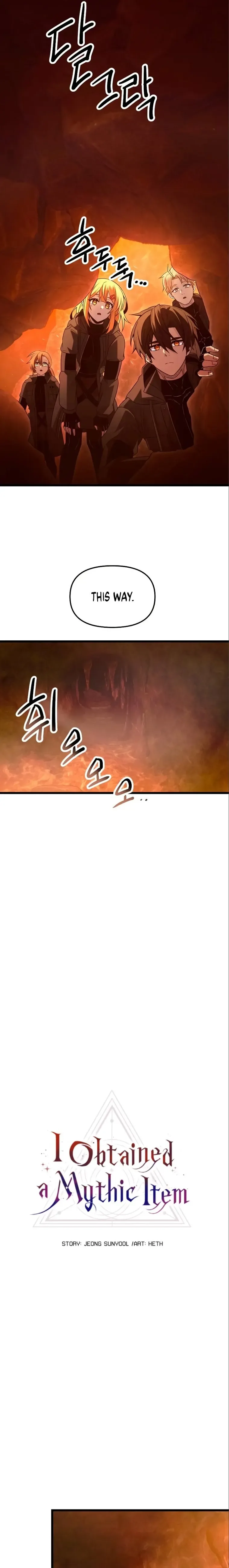 I Obtained a Mythic Item Chapter 74 page 4