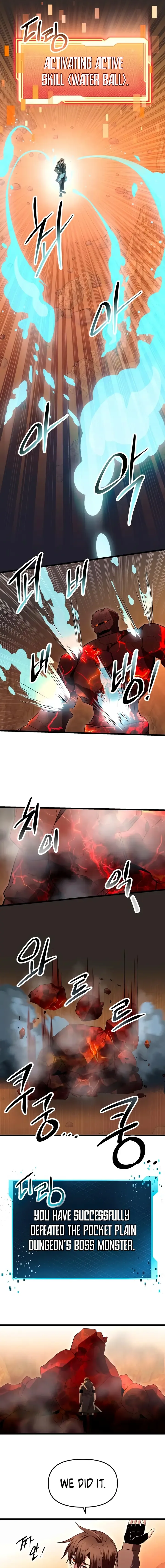 I Obtained a Mythic Item Chapter 76 page 18