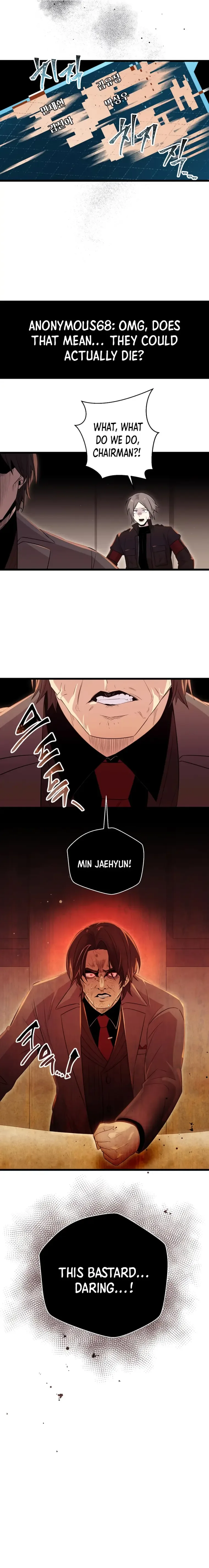 I Obtained a Mythic Item Chapter 77 page 20