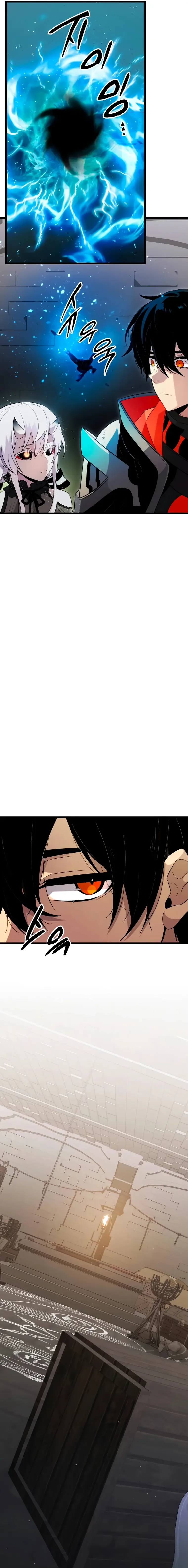 I Obtained a Mythic Item Chapter 89 page 4