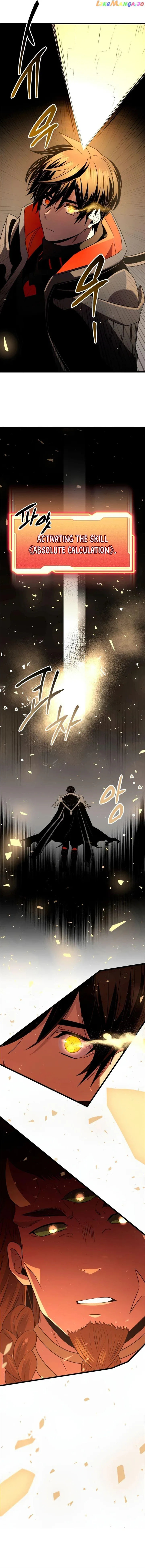 I Obtained a Mythic Item Chapter 86 page 6