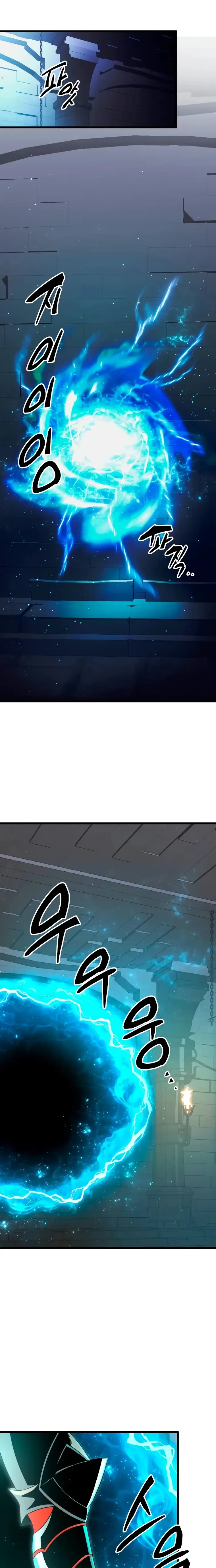 I Obtained a Mythic Item Chapter 89 page 2