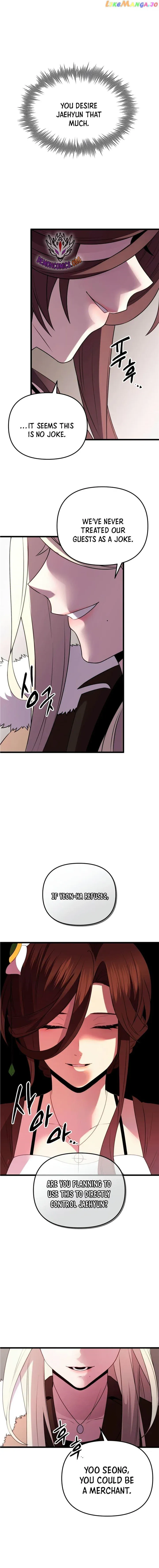 I Obtained a Mythic Item Chapter 86 page 22