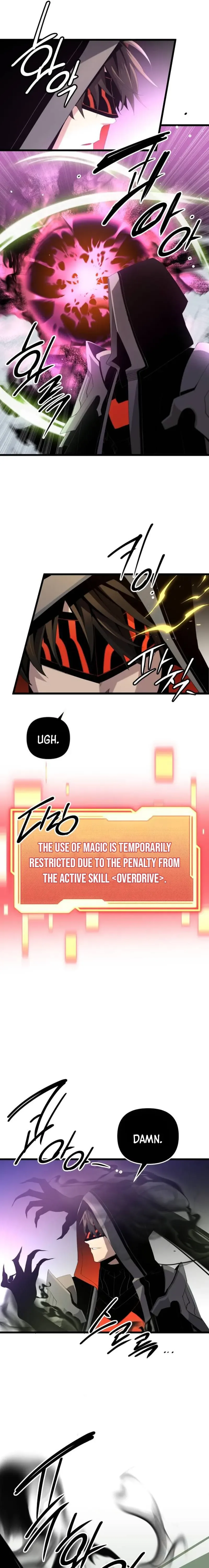 I Obtained a Mythic Item Chapter 95 page 24