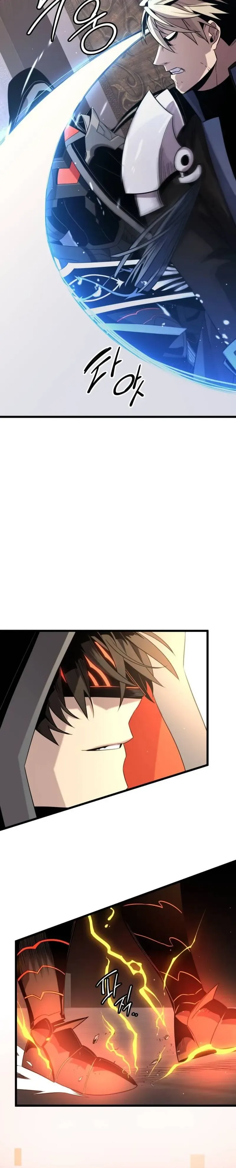 I Obtained a Mythic Item Chapter 95 page 5