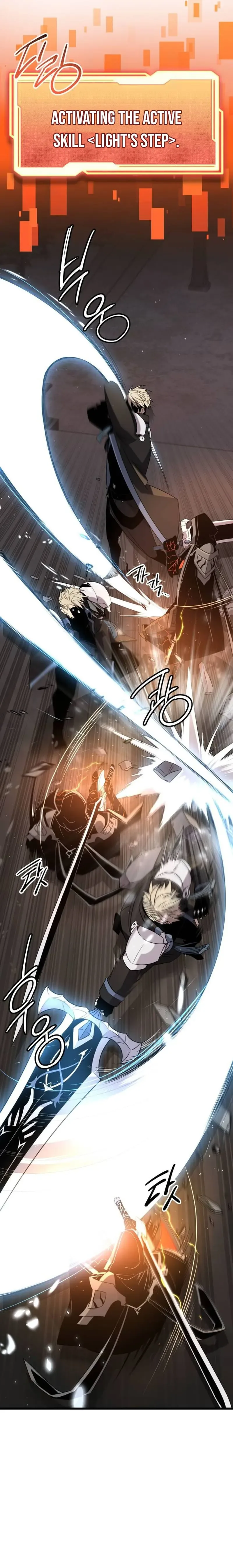 I Obtained a Mythic Item Chapter 95 page 6