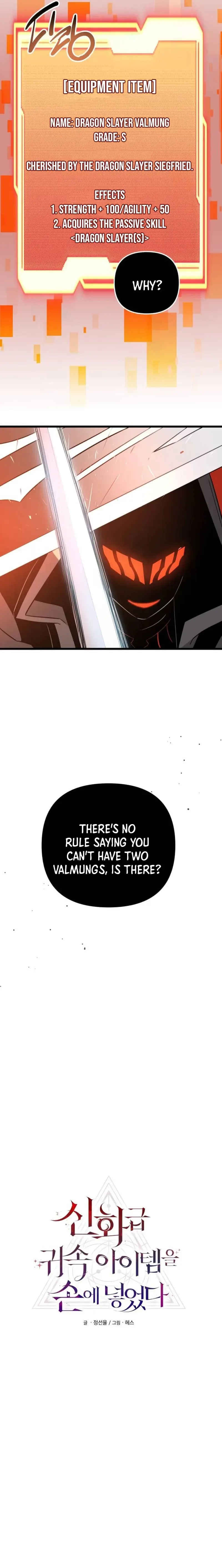 I Obtained a Mythic Item Chapter 95 page 3
