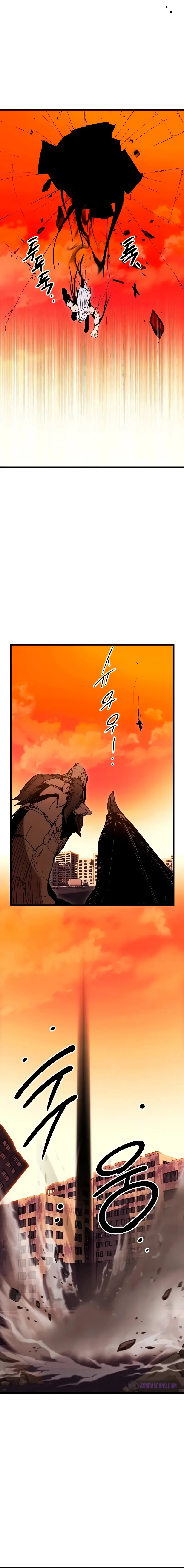 I Obtained a Mythic Item Chapter 96 page 17