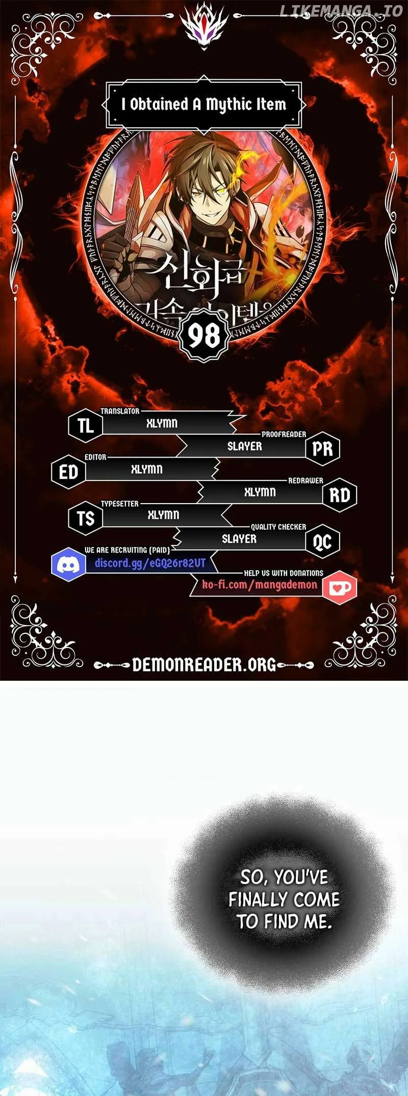 I Obtained a Mythic Item Chapter 98 page 2