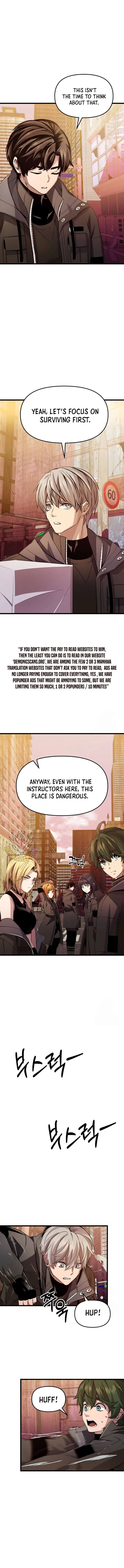I Obtained a Mythic Item Chapter 112 page 8