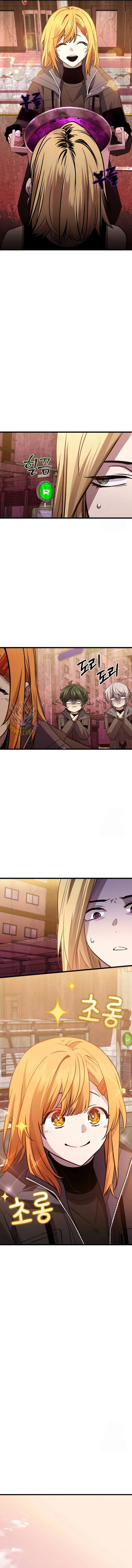 I Obtained a Mythic Item Chapter 113 page 4