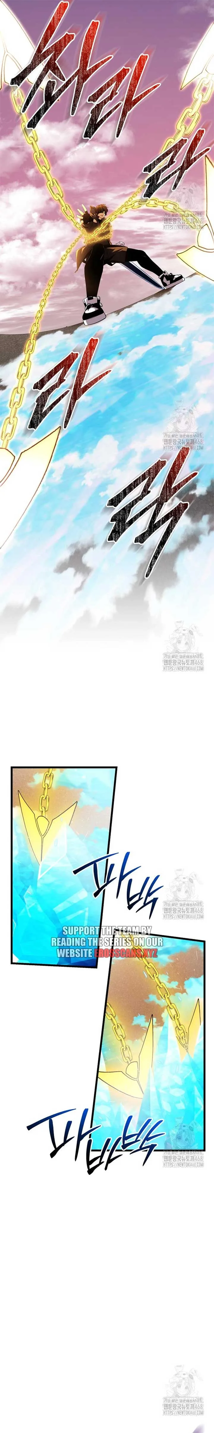I Obtained a Mythic Item Chapter 119 page 9