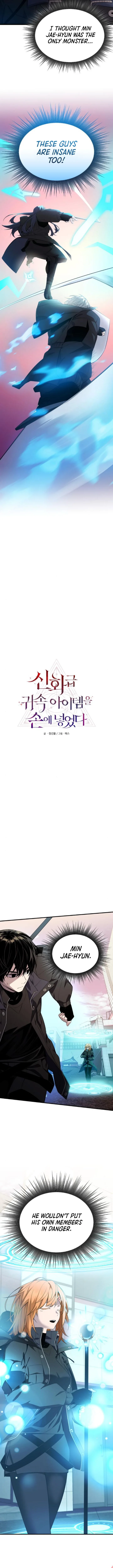 I Obtained a Mythic Item Chapter 122 page 5