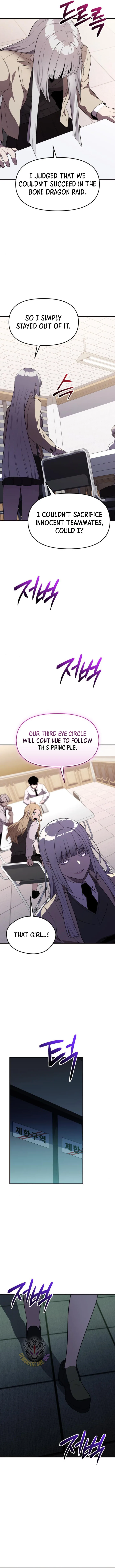 I Obtained a Mythic Item Chapter 126 page 9