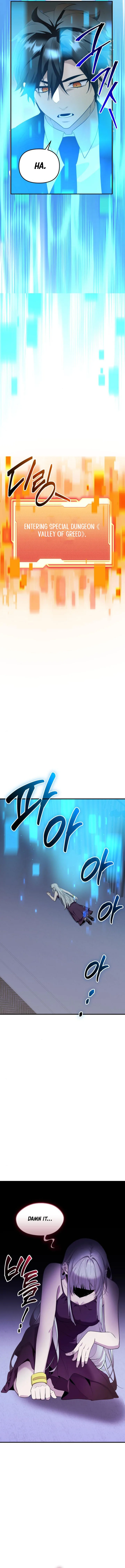I Obtained a Mythic Item Chapter 131 page 7