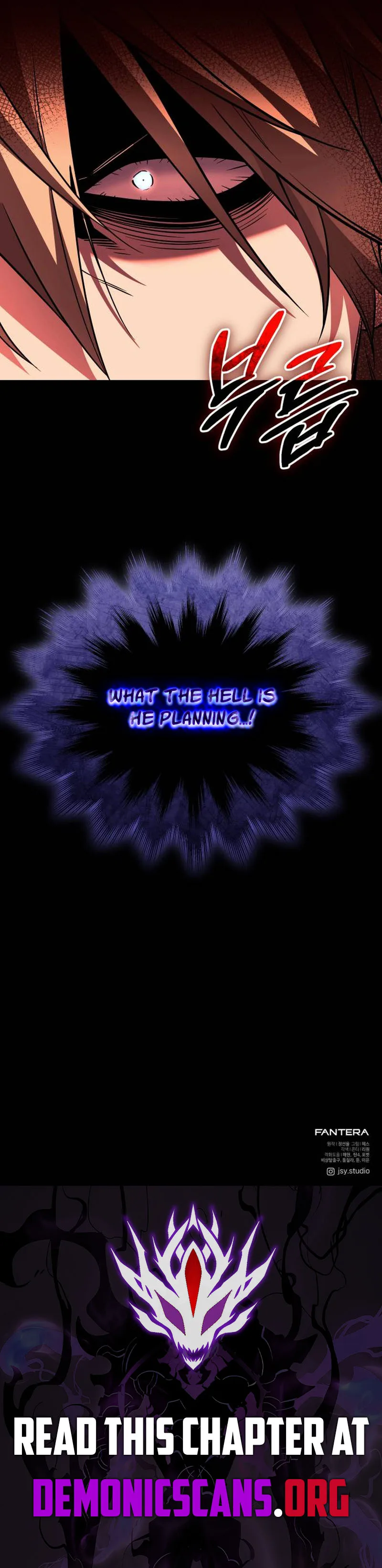 I Obtained a Mythic Item Chapter 129 page 17