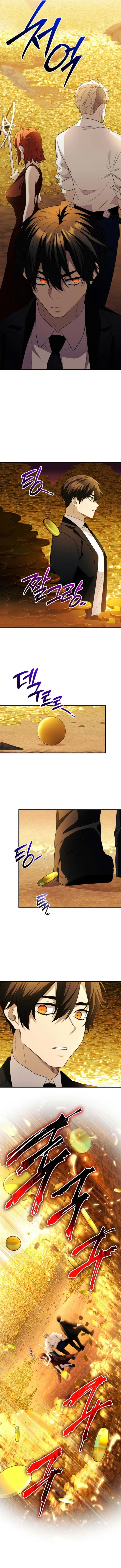 I Obtained a Mythic Item Chapter 133 page 11