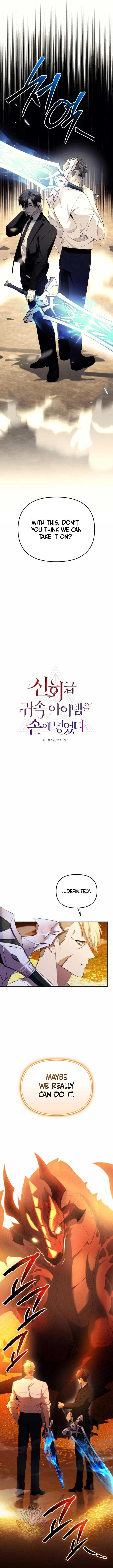 I Obtained a Mythic Item Chapter 134 page 4