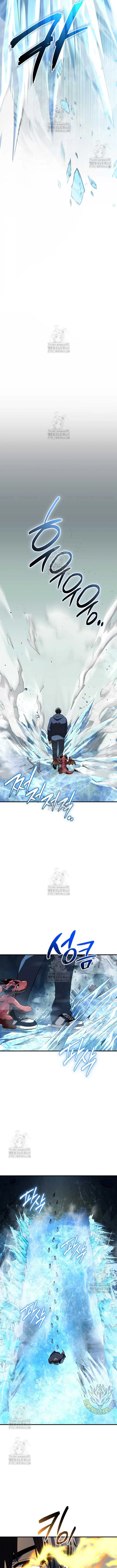 I Obtained a Mythic Item Chapter 145 page 5