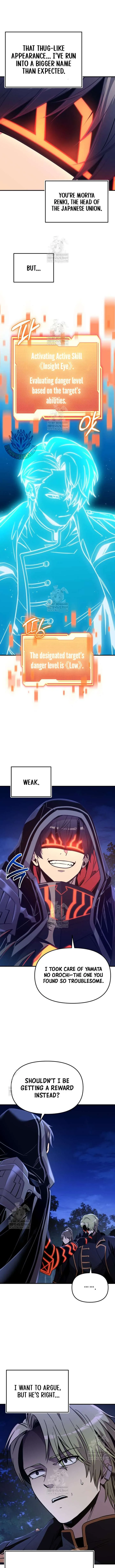 I Obtained a Mythic Item Chapter 162 page 7