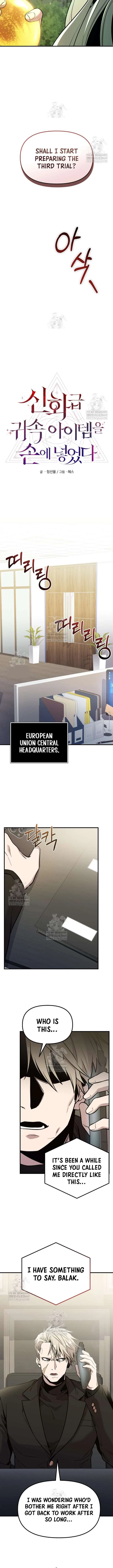 I Obtained a Mythic Item Chapter 167 page 7