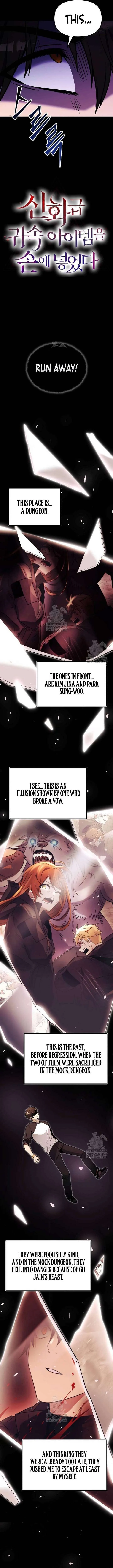 I Obtained a Mythic Item Chapter 171 page 10