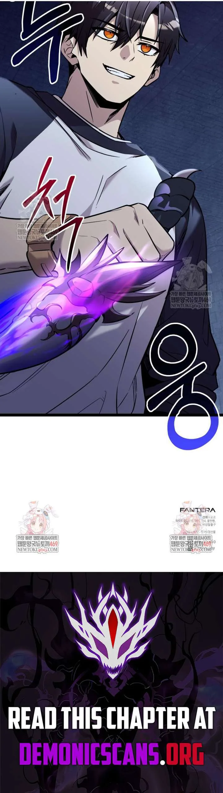 I Obtained a Mythic Item Chapter 176 page 15