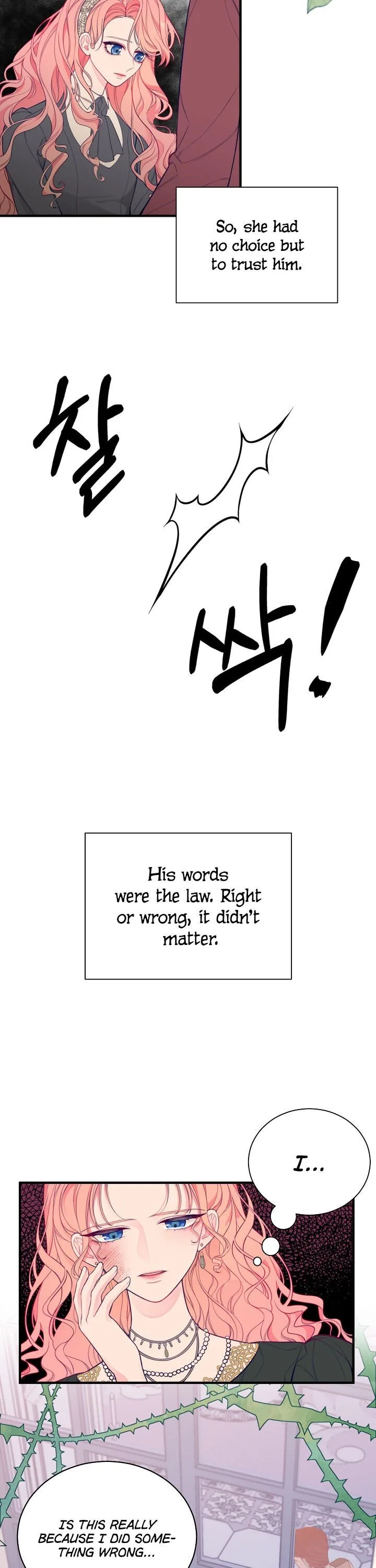 I Only Came to Find my Dad Chapter 1 page 7