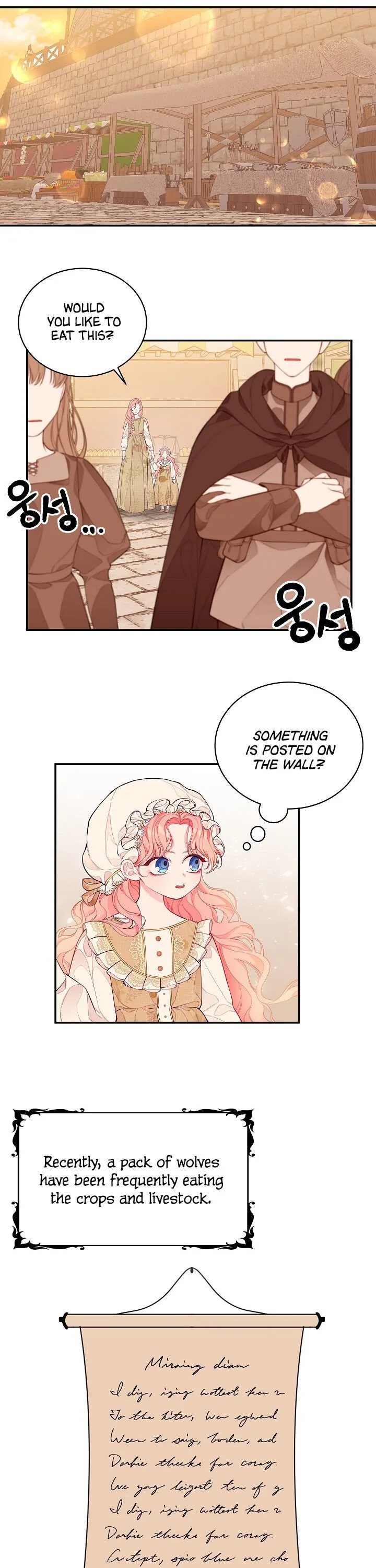 I Only Came to Find my Dad Chapter 3 page 18