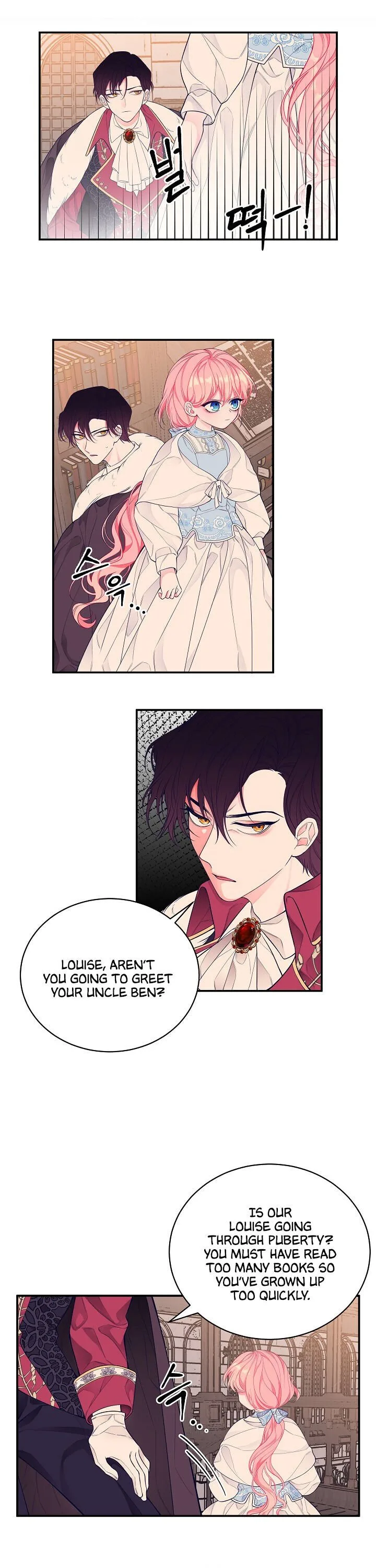 I Only Came to Find my Dad Chapter 2 page 18