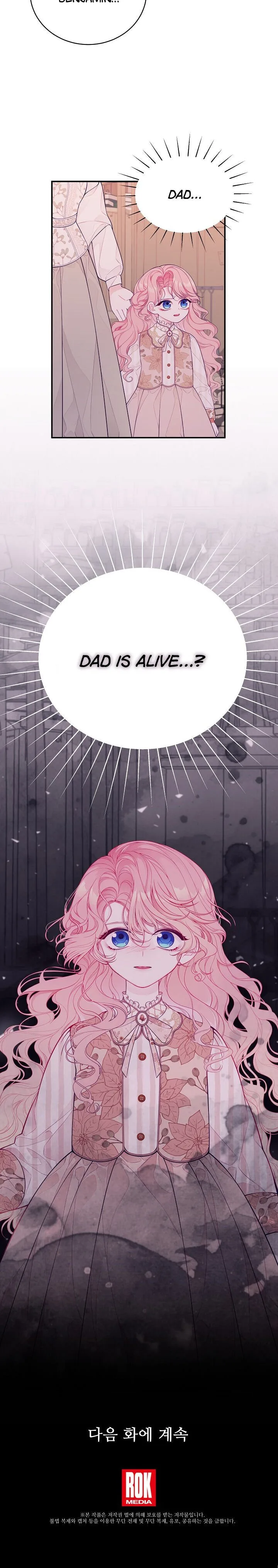 I Only Came to Find my Dad Chapter 3 page 27